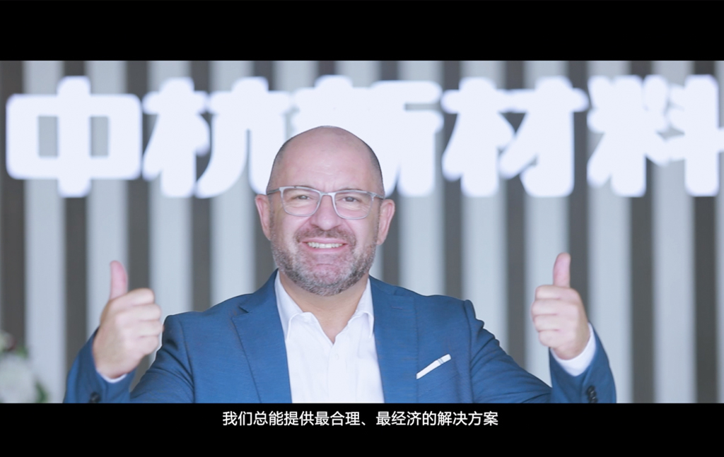 企业宣传片
